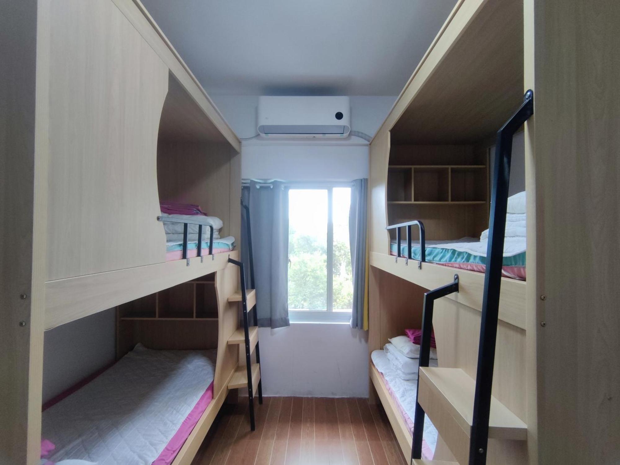 Suzhou Blue Gate Youth Hostel