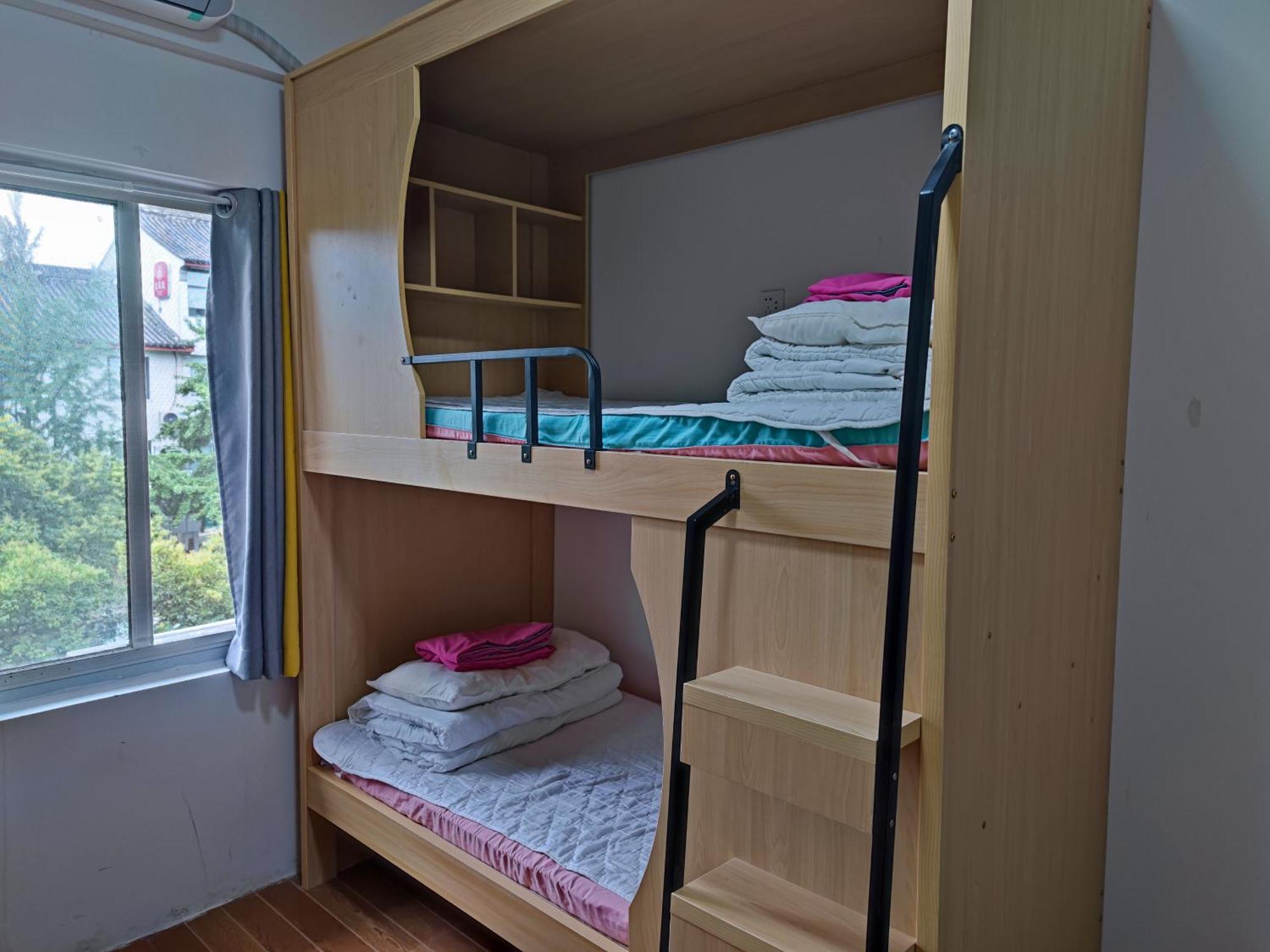 Hostel Suzhou Blue Gate Youth *