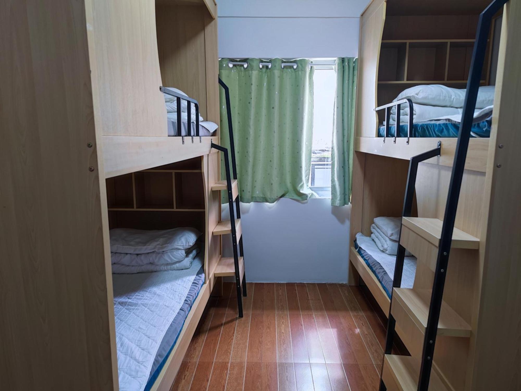 Suzhou Blue Gate Youth Hostel Suzhou (Jiangsu)