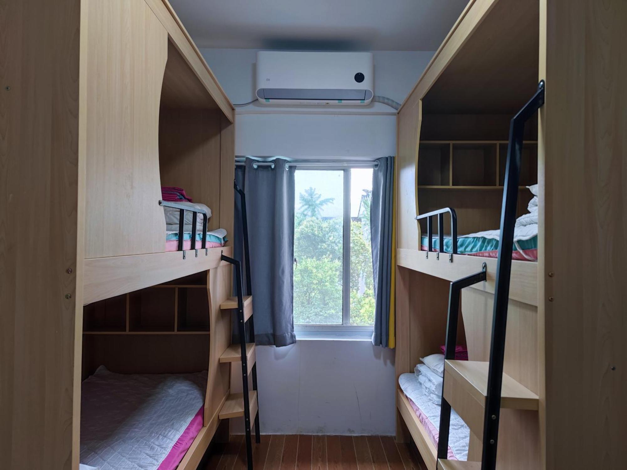 Hostel Suzhou Blue Gate Youth Suzhou (Jiangsu)