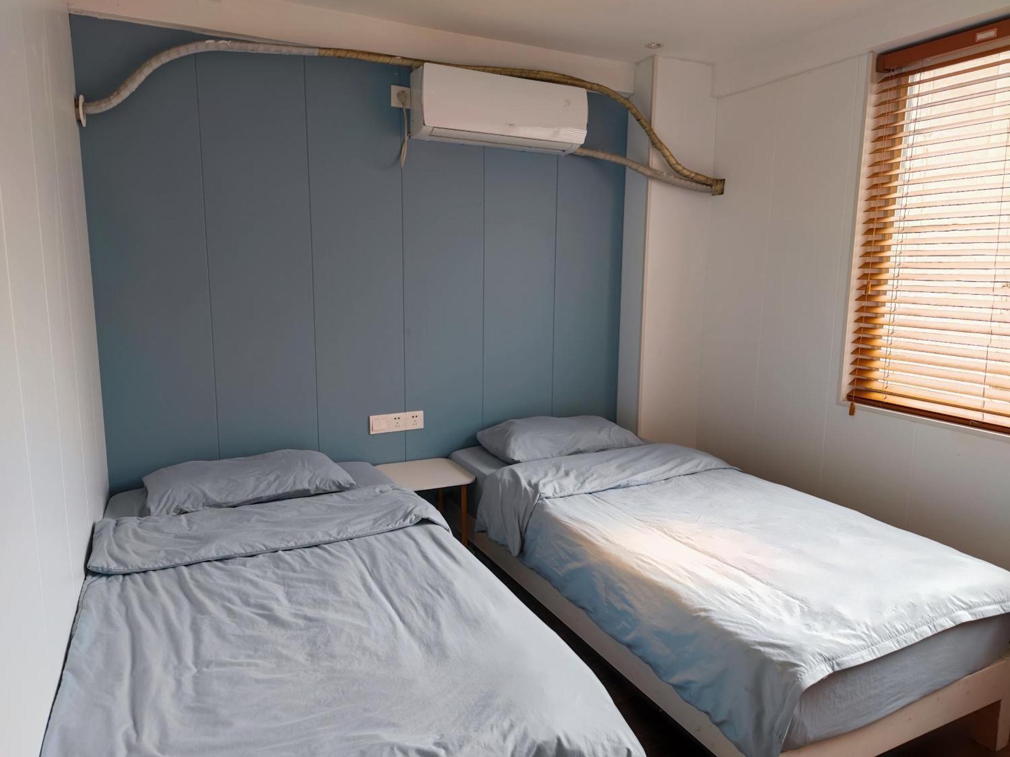 Hostel Suzhou Blue Gate Youth *