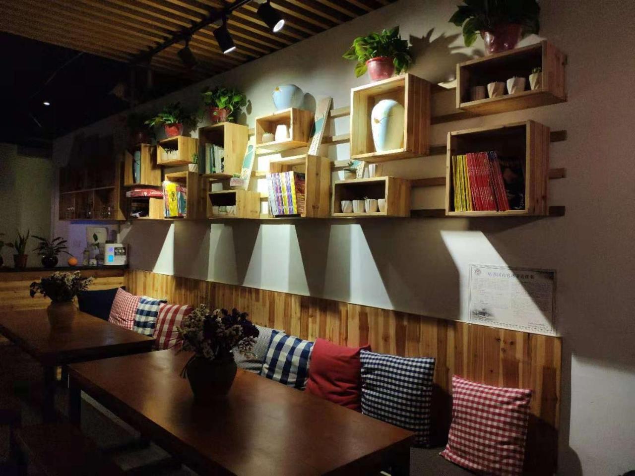 Suzhou Blue Gate Youth Hostel