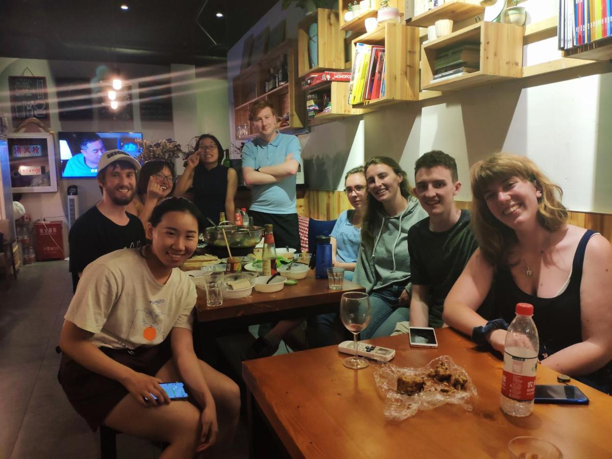 Suzhou Blue Gate Youth Hostel