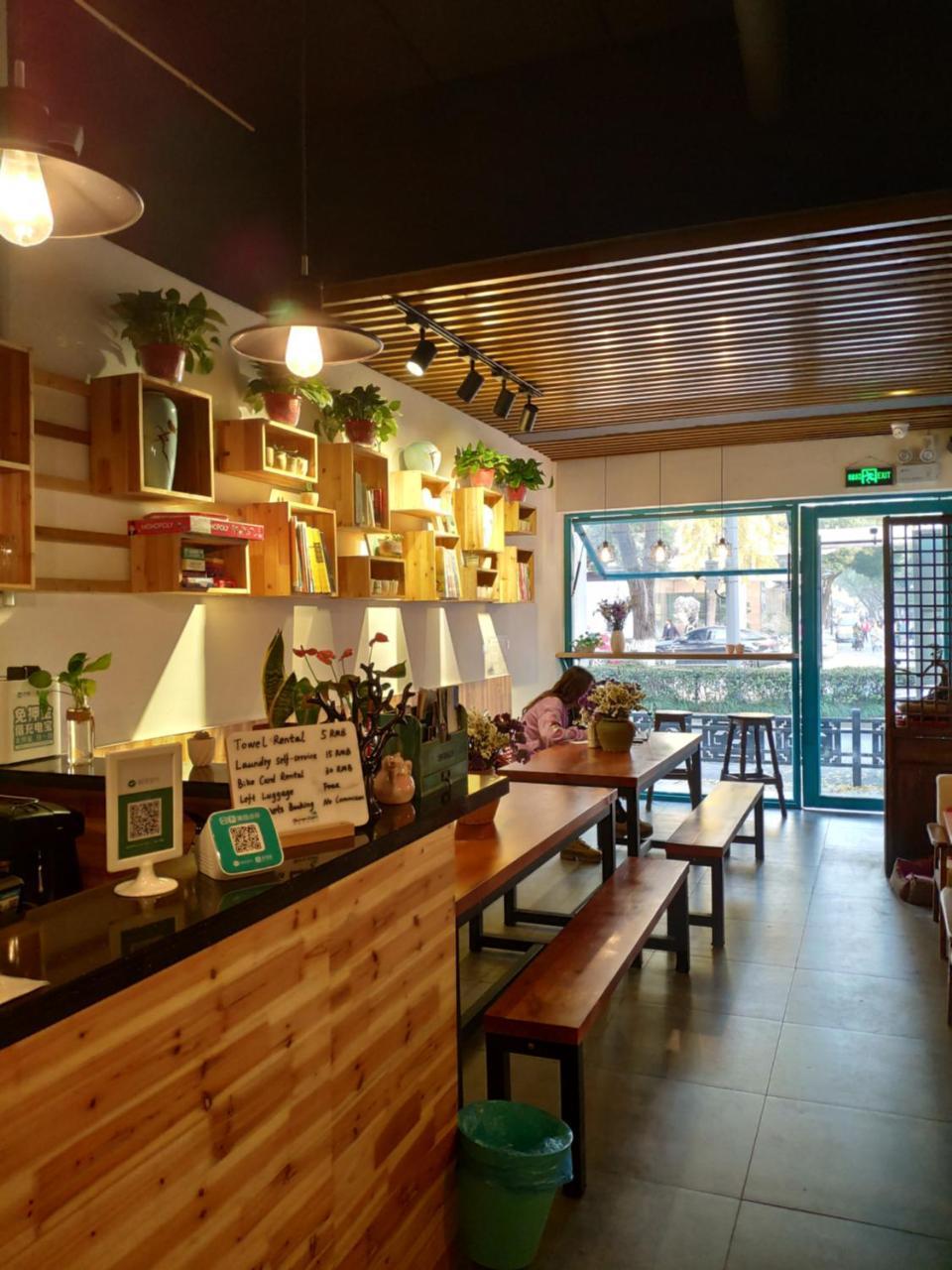 Hostel Suzhou Blue Gate Youth